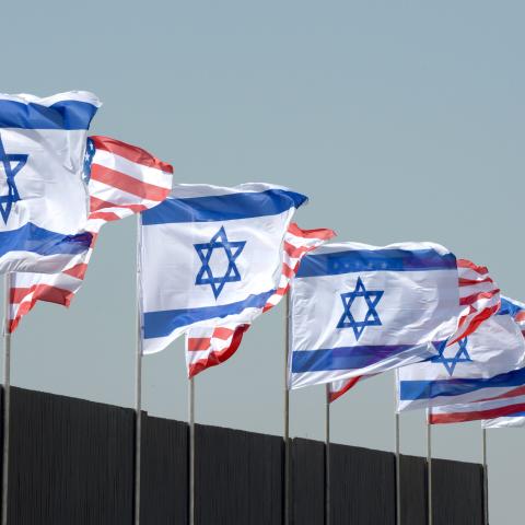 israel us mead ronald reagan institute