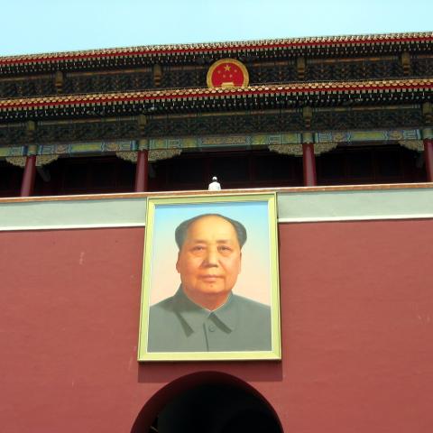 A portrait of Chairman Mao Zedong at the Tiananmen Gate in Beijing, China, on June 27, 2006. (Wikimedia Commons)