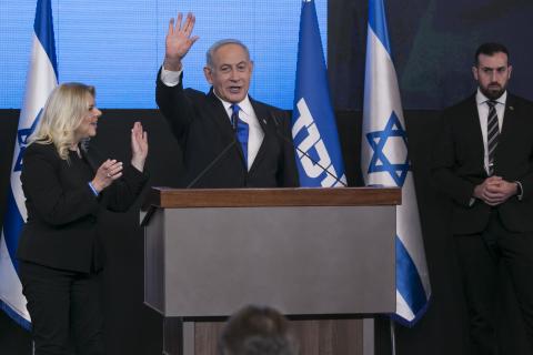 Benjamin Netanyahu and his wife Sara Netanyahu greet supporters at an election-night event on November 1, 2022, in Jerusalem, Israel. (Amir Levy/Getty Images)