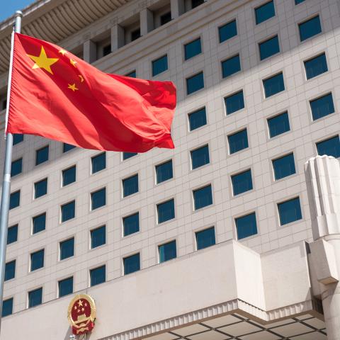 china chinese communist party flag