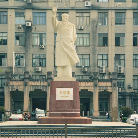 A Statue of Chairman Mao. (Stock Image)
