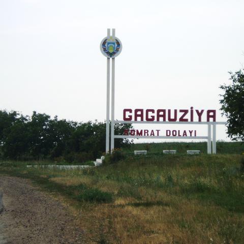 (Wikimedia Commons)
