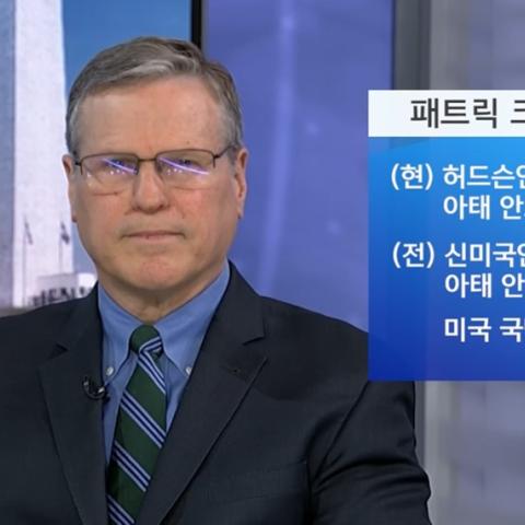 cronin VOA Korea