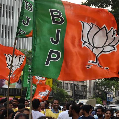 BJP