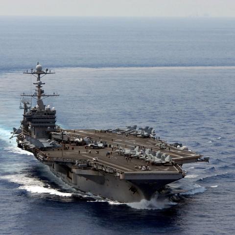 uss
