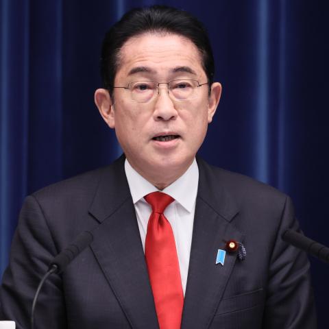 04.03.2023 Kishida.jpg