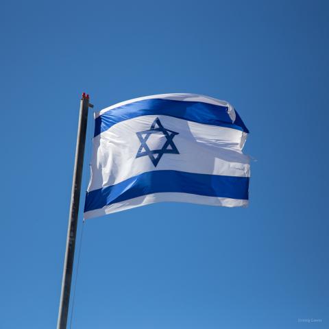 Israeli flag (Erminig Gwenn via flickr) 