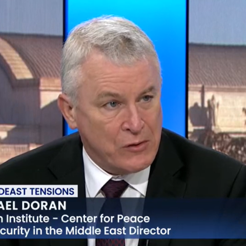 (Screenshot via C-SPAN)