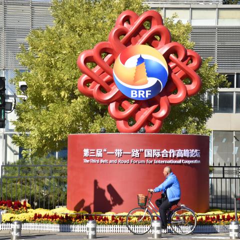  Citizens walk past a decorative installation for the third Belt and Road Forum for International Cooperation on October 14, 2023, in Beijing, China. (Photo by VCG/VCG via Getty Images)