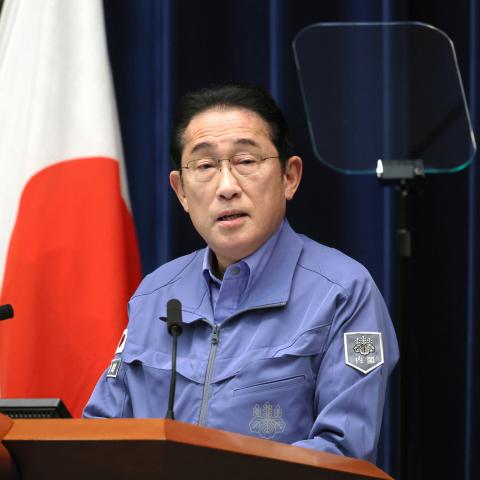 Japanese Prime Minister Fumio Kishida attends a press conference on January 4, 2024, in Tokyo, Japan. (Photo by the Asahi Shimbun via Getty Images)