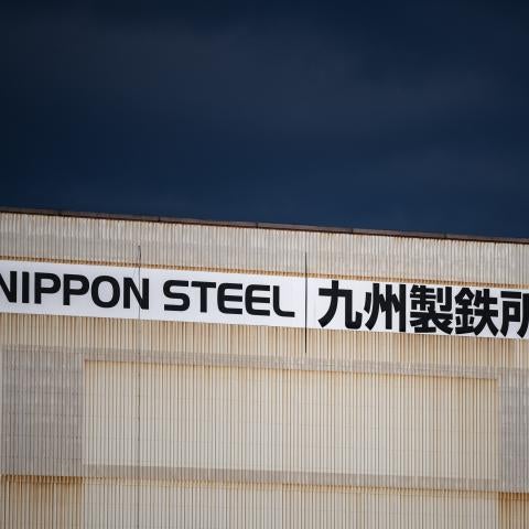Logo of Nippon Steel Corpopration at the company's Kyushu manufacturing base on February 16, 2024, in Kitakyushu, Japan. (Philip Fong via Getty Images)