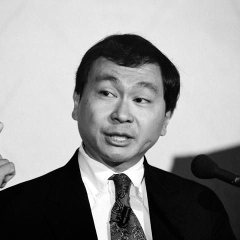 Fukuyama