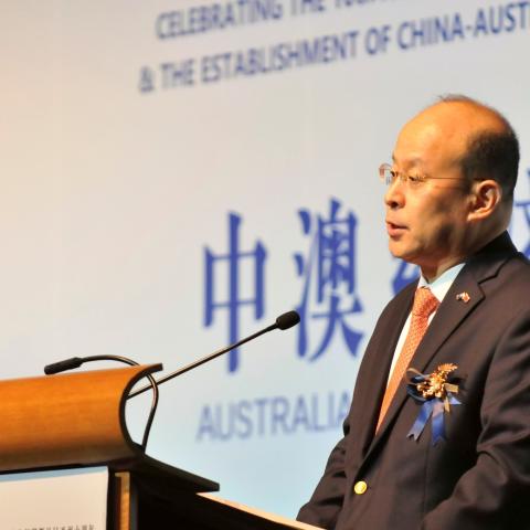 Chinese Ambassador to Australia Xiao Qian speaks at the 2024 Australia-China Economic Cooperation Forum Tasmania, Australia, October 30, 2024. (Zhang Na/Xinhua via Getty Images)