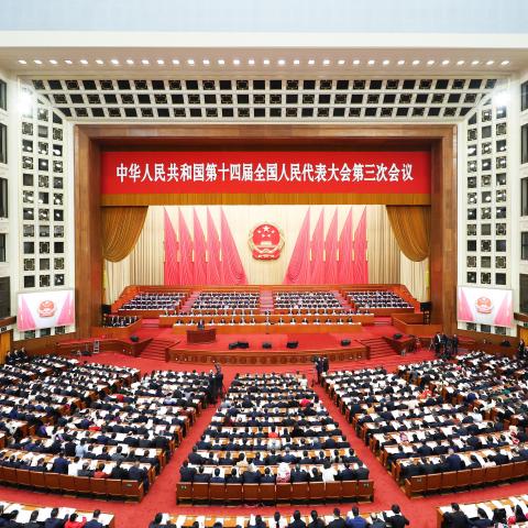The opening meeting of the third session of the Fourteenth National People’s Congress is held at the Great Hall of the People in Beijing on March 5, 2025. (Ding Haitao via Getty Images)