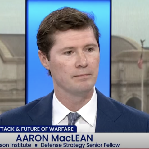 (C-SPAN Screenshot)