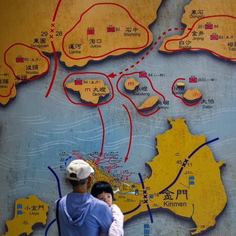 taiwan 