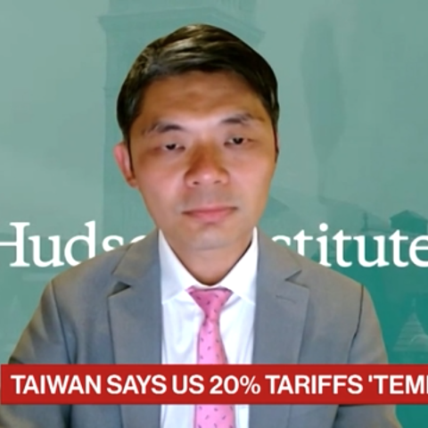 (Screenshot via Bloomberg)