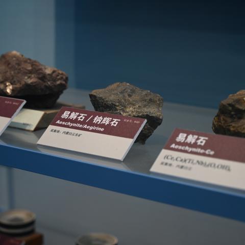 The Hill: America Needs a Rare Earth Industrial Policy to End Reliance on China  By Michael Sobolik  September 16, 2025