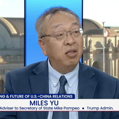 Miles Yu