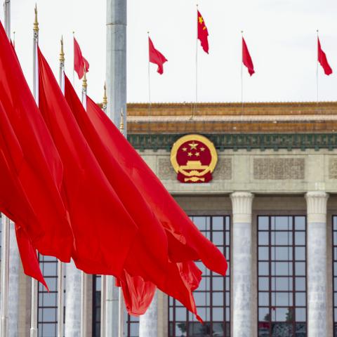 Chinese national flags flutter near Tian'anmen Square on March 3, 2025, in Beijing, China. (Getty Images) Share to Twitter