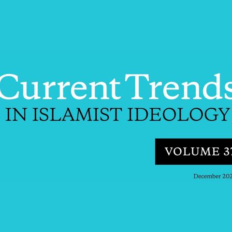 Curren t Trends Volume 37
