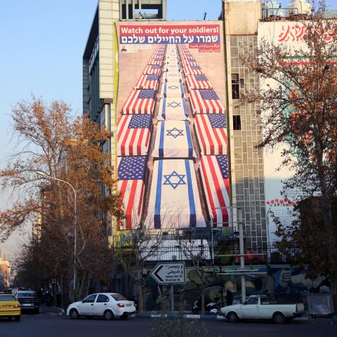 An anti-Israel and anti-US banner is seen at Palestine Square in Tehran, Iran, on January 4, 2025. (Getty Images)