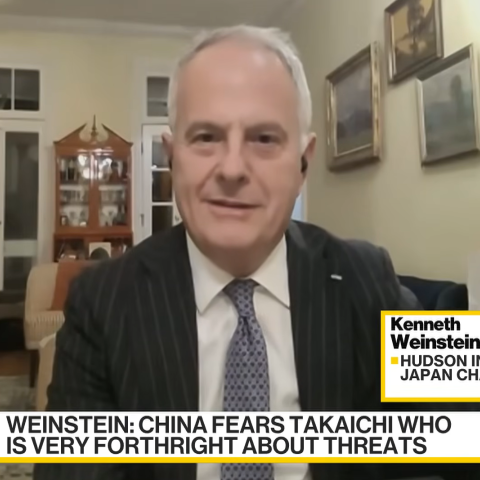 Ken Weinstein on Bloomberg