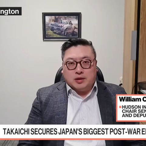 William chou on Blooomberg