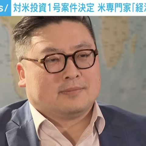 William CHou