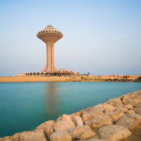 the Al Khobar Water Tower located in Al Khobar Corniche in the eastern province of Saudi Arabia.