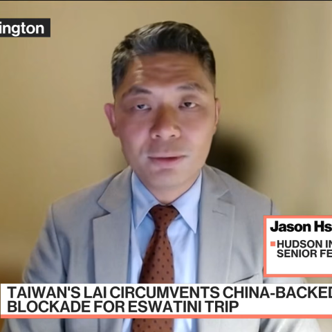 jason hsu on bloomberg tv