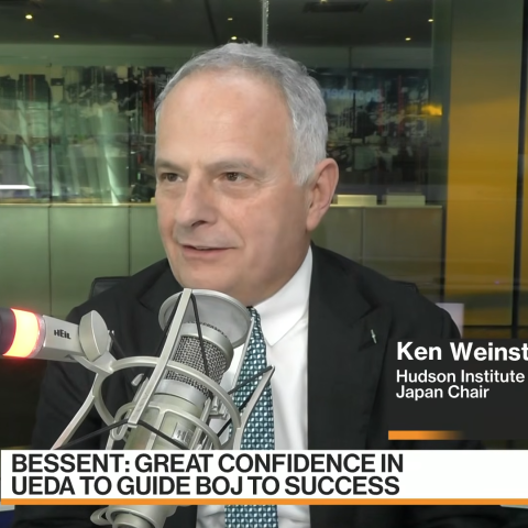 Weinstein on bloomberg