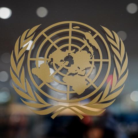 The logo of the United Nations at the General Debate of the UN General Assembly in New York. (Getty Images)