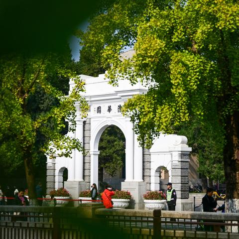 Autumn scenery at the campus of Tsinghua University in Beijing, China, on October 23, 2025. (Getty Images)
