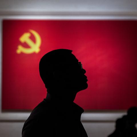 A Communist Party of China flag is seen as people visit the Museum of the Communist Party on July 1, 2026, in Beijing, China. (Getty Images)