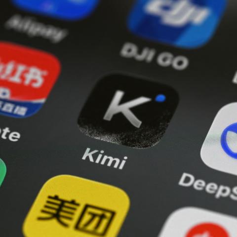 The Moonshot AI Kimi app is seen on a mobile phone screen in Beijing on July 17, 2026. (Getty Images)