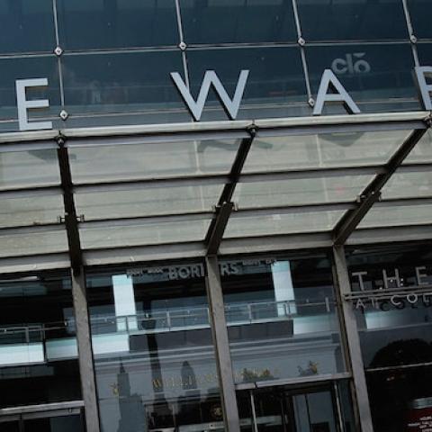 Time Warner Center in New York City, August 6, 2008. (Chris Hondros/Getty Images)