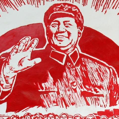Image of former Chinese leader Mao Zedong at 'Fun and Art' Festival on December 13, 2008 in Xian of Shaanxi Province, China. (China Photos/Getty Images)