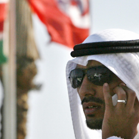 (KHALED DESOUKI/AFP/Getty Images)