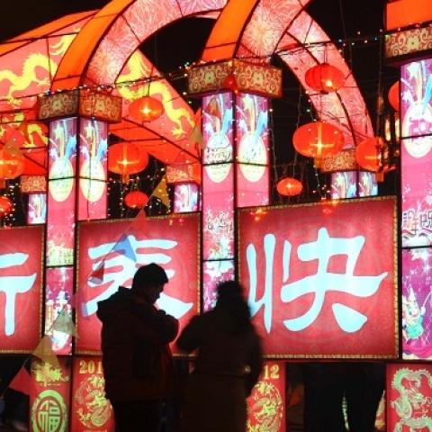 People visit a lantern show to celebrate the Lantern Festival on February 5, 2012 in Zhuozhou, Hebei Province of China. (ChinaFotoPress/ChinaFotoPress via Getty Images)