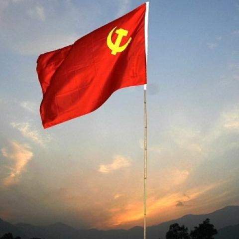 The Chinese Communist Party flag on June 5, 2008 in Pengzhou, Sichuan, China . (Wang Xiwei/ChinaFotoPress/Getty Images)