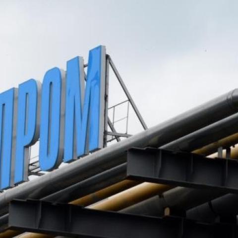 (YURI KADOBNOV/AFP/Getty Images)
