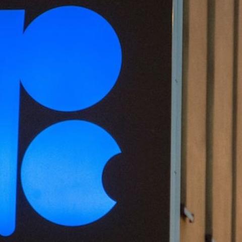 OPEC headquarters on the eve of the 171th meeting of the Organization of the Petroleum Exporting Countries in Vienna, on November 29, 2016.(JOE KLAMAR/AFP/Getty Images)