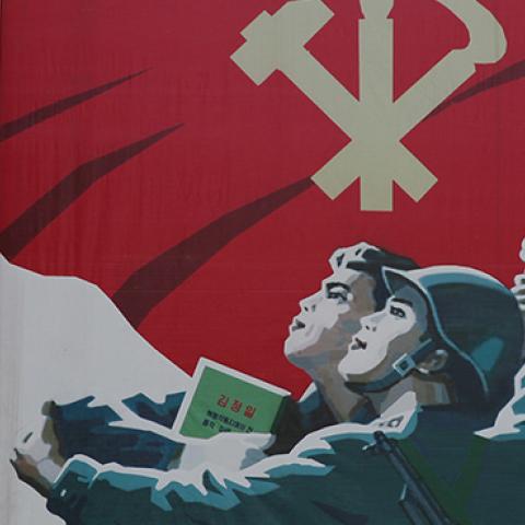 Propaganda poster in Pyongyang (Roman Harak / Flicker)