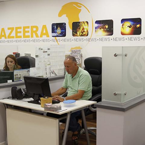 Al-Jazeera's Jerusalem office, August 29, 2017 (Mahmoud Ibrahem/Andalou Agency/Getty Images)