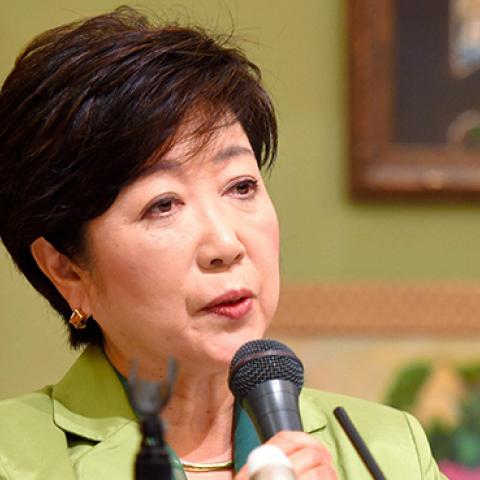 Kibo no To (Party of hope) leader Yuriko Koike speaks during a press conference, September 30, 2017 (The Asahi Shimbun via Getty Images)