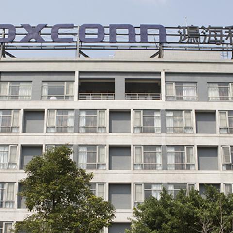 Foxconn headquarters in Taiwan, March 3, 2015 (Craig Ferguson/LightRocket via Getty Images)