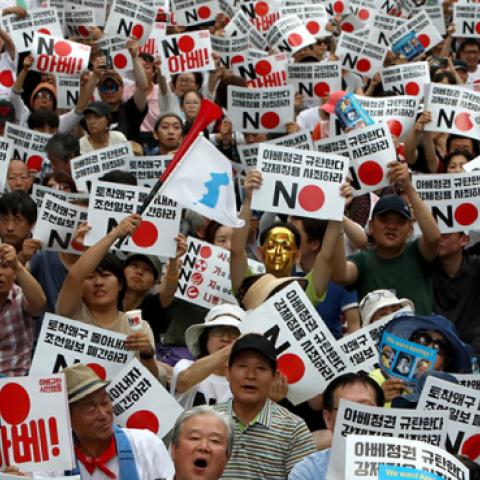  South Korean protesters participate in a rally to denounce Japan's new trade restrictions on South Korea in front of the Japanese embassy on August 03, 2019 in Seoul. (Chung Sung-Jun/Getty Images)