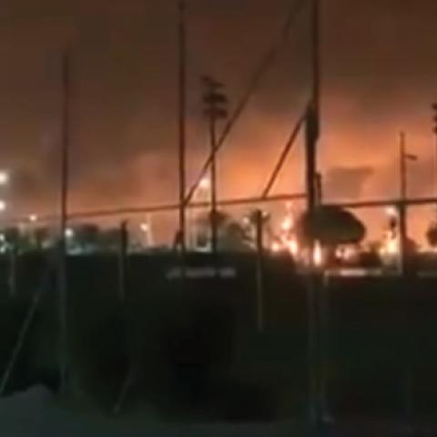 Screen capture of a video said to show explosions in Buqyaq, Saudi Arabia on September 13, 2019   (Twitter/@AhmadAlgohbary)