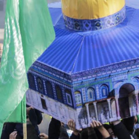 Palestinians protest the proposed U.S. peace plan in Gaza City, Jan. 31. 